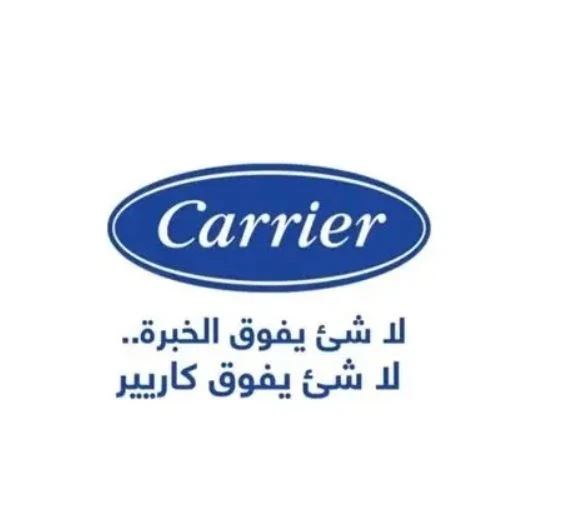 Carrier